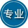 凤岗镇专业道路救援