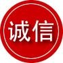 凤岗镇诚信救援服务