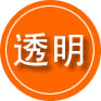 凤岗镇救援费用合理